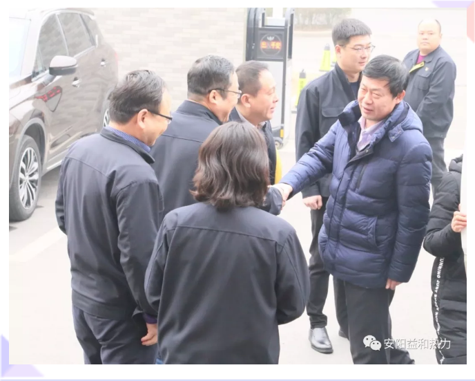 市政協(xié)副主席、住建局黨組書記、局長侯津琪到益和熱力公司走訪慰問一線職工