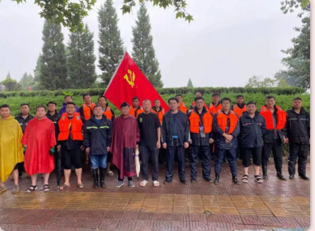 抗洪搶險(xiǎn)使命在肩，益和熱力奮勇當(dāng)先！