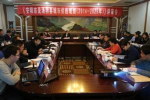 益和熱力公司動員部署“三查三?！?/></a>
               <div   id=