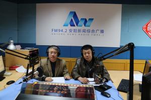 益和熱力公司董事長、總經(jīng)理楊永峰在我市網(wǎng)上市民之家與廣大用戶群眾及網(wǎng)友進行了在線交流溝通