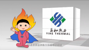 “暖暖”早知道！