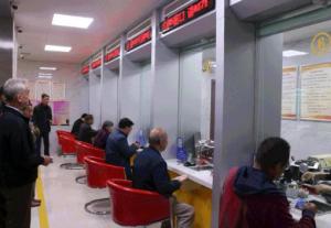 還沒繳供熱費的安陽人注意啦！這篇文章你一定要看！