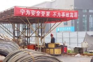 安全至上！“逼真”的事故應(yīng)急救援演練，看這里！