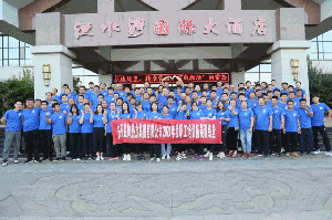 刺激！這才是益和人的正確打開方式！